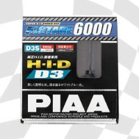 D3S HID Bulb 6000K 2000lm 12V/2 bulbs per kit