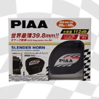 PIAA H012 HORNS DUAL-TONE SLENDER HORN KIT 400Hz/500Hz E MRK