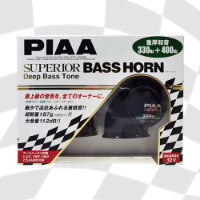 PIAA H09 HORNS DUAL TONE 1x330Hz 1X400Hz E MRK